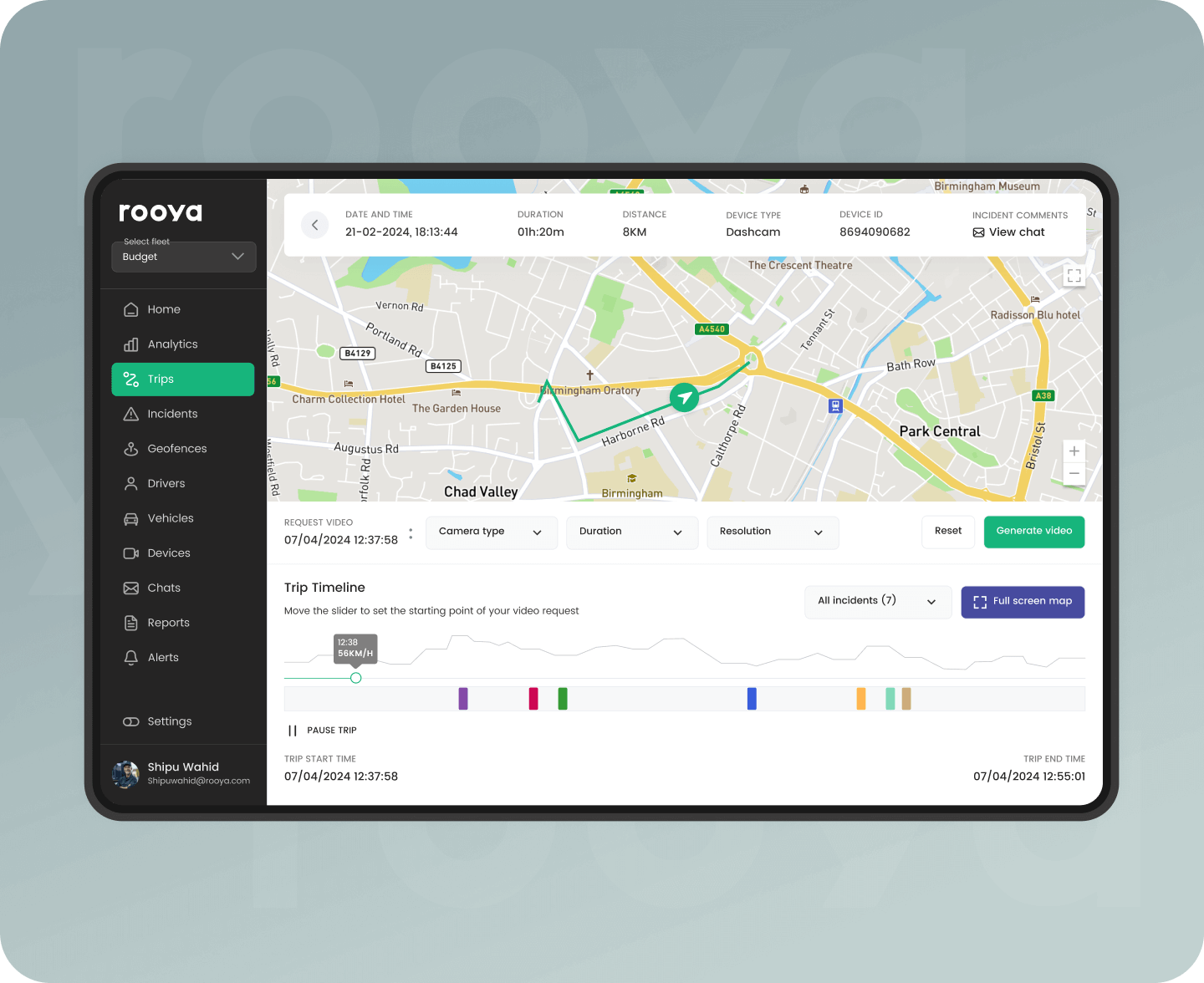 كافح الاحتيال بأدلة قاطعة