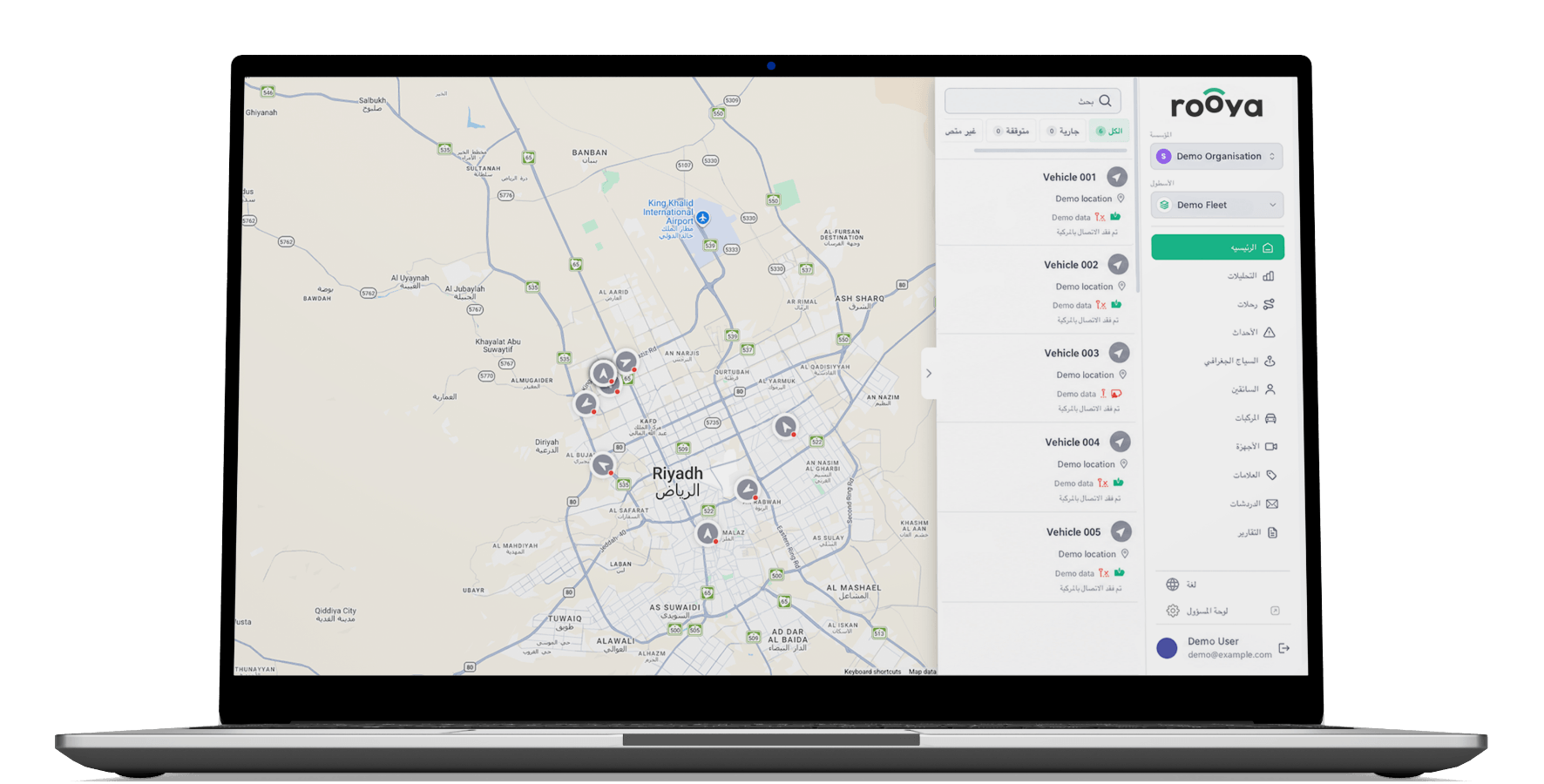 Rooya platform dashboard shown on a laptop